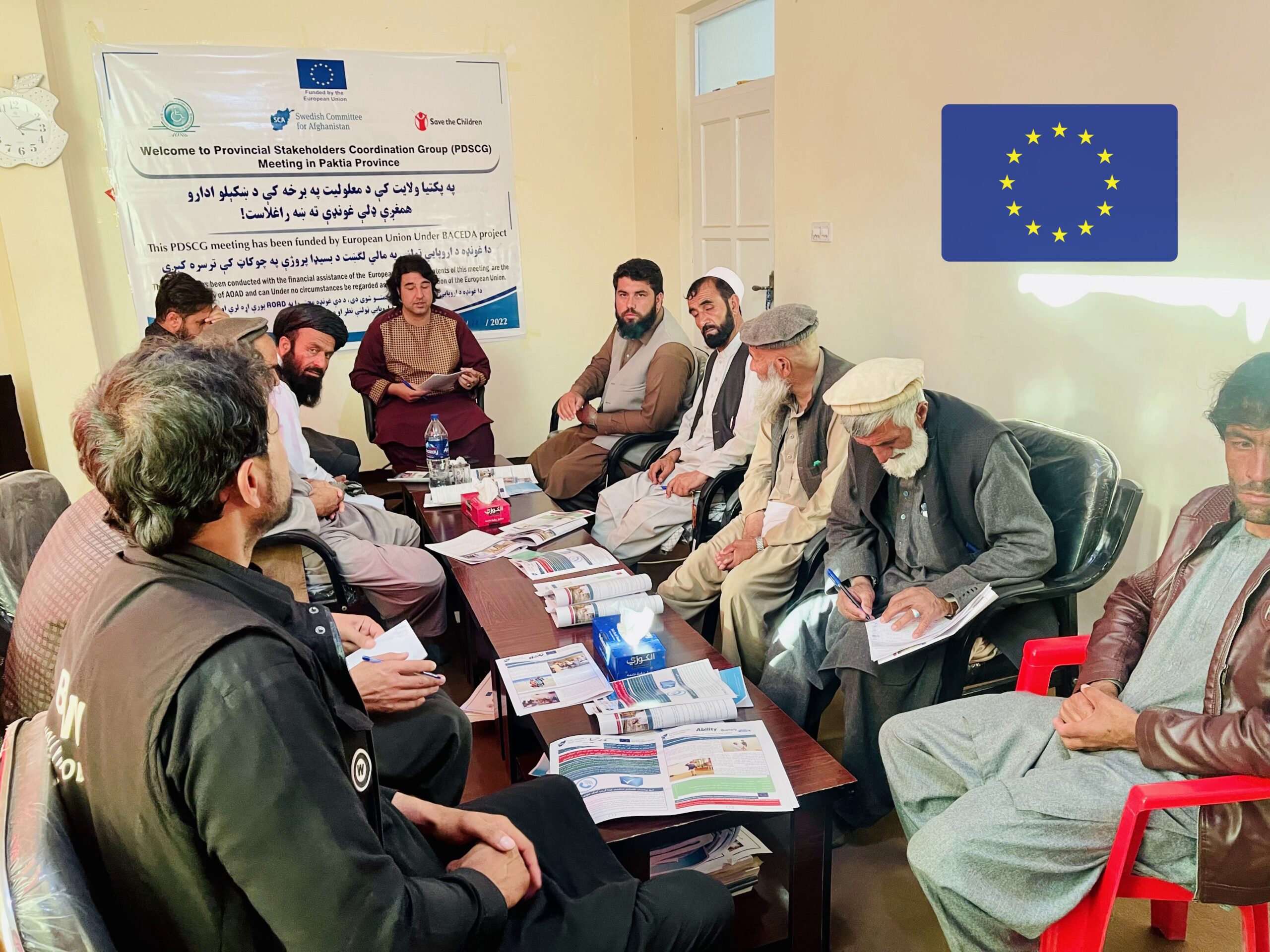 Paktia office conducted a one-day Disability Stakeholders Coordination Group joint workshop