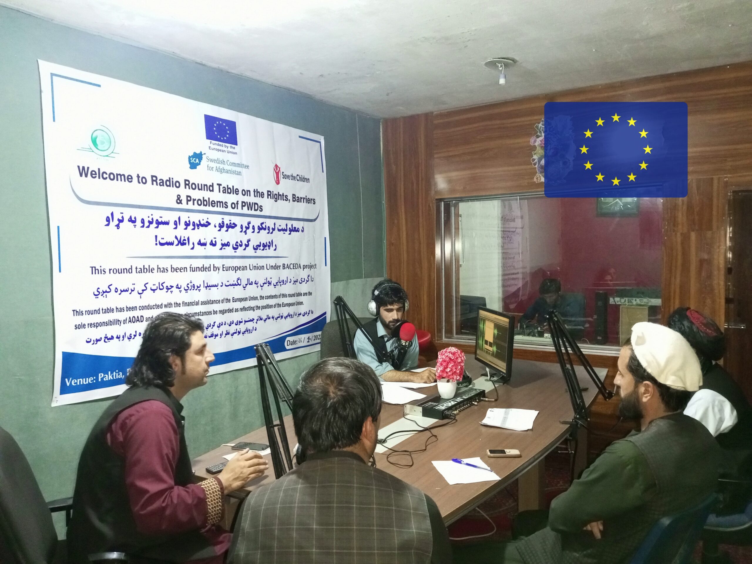 Media Roundtable for the promotion of the rights of people with disabilities